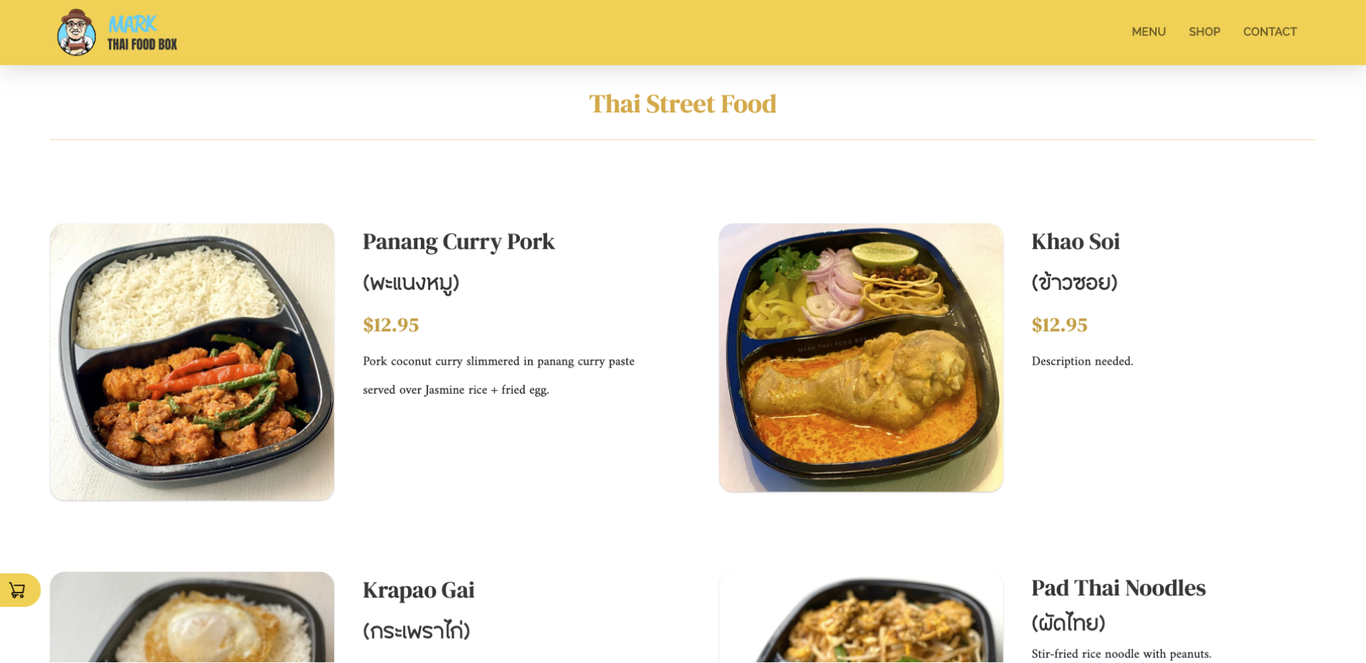 Mark Thai Food Box Showcase